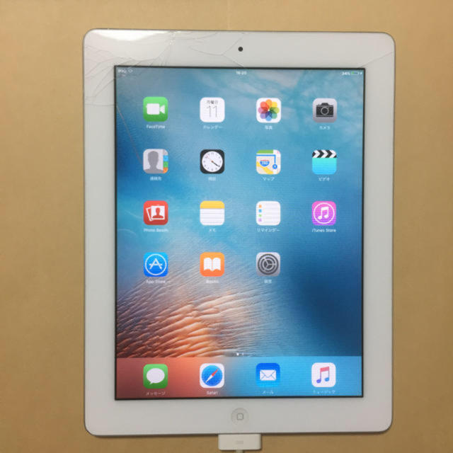 iPad - Apple iPad2 16gb Wi-Fi モデル MC979j/a の通販 by 11月8日からの発送です。アンパンマン