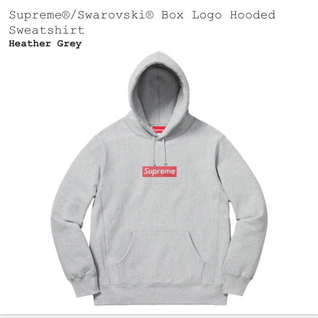 Supreme(シュプリーム)のsupreme swarovski box logo hoodie M グレー メンズのトップス(パーカー)の商品写真