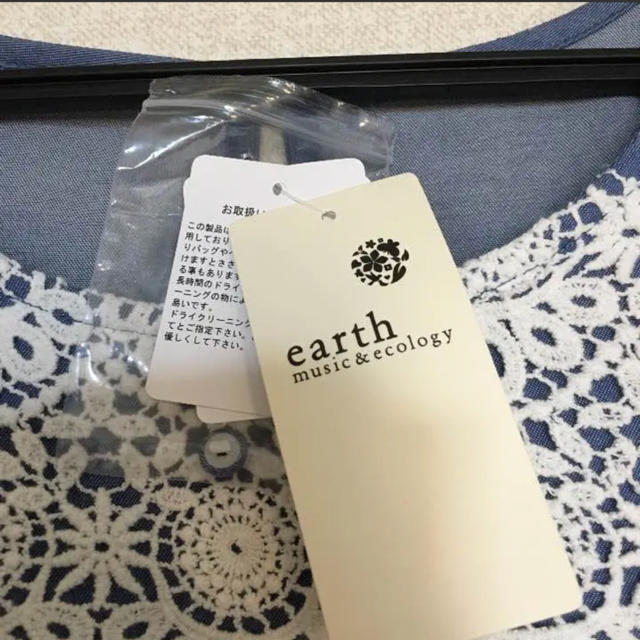 earth music & ecology(アースミュージックアンドエコロジー)の【新品】earth music & ecology ワンピース レディースのワンピース(ミニワンピース)の商品写真