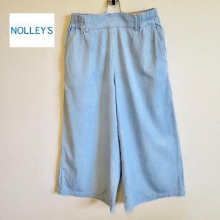 ノーリーズ(NOLLEY'S)のNolley's☆Sabenaデニム ワイドパンツ(デニム/ジーンズ)