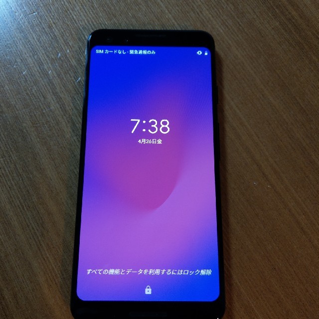 ソフトバンクGoogle　pixel3 128GB　利用制限×スマホ/家電/カメラ