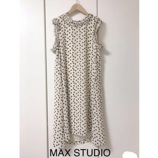 マックスマーラ(Max Mara)の新品 MAX STUDIO マックススタジオ ドット柄ワンピース M(ひざ丈ワンピース)
