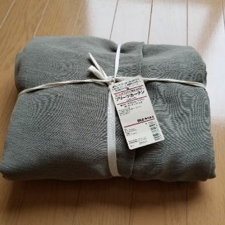 ムジルシリョウヒン(MUJI (無印良品))の【無印良品　MUJI】 カーテン　ブラウン　100×200(カーテン)