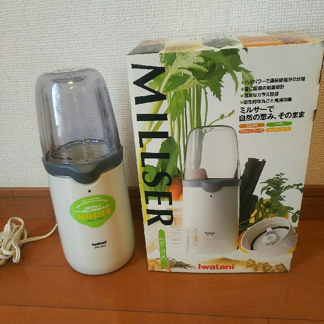 Iwatani(イワタニ)のミルサー スマホ/家電/カメラの調理家電(ジューサー/ミキサー)の商品写真