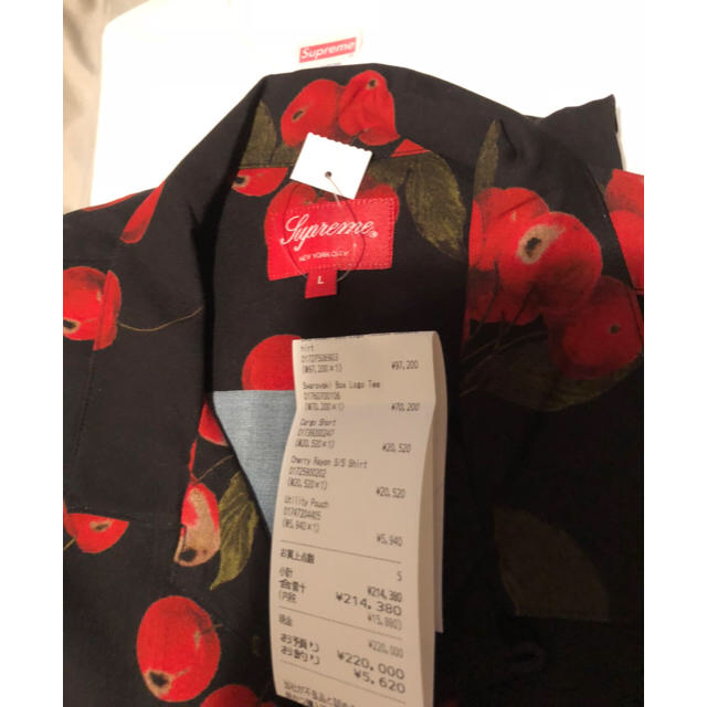 Supreme cherry rayon shirt