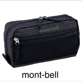 モンベル(mont bell)のmont-bell モンベル ライトポーチ S(その他)