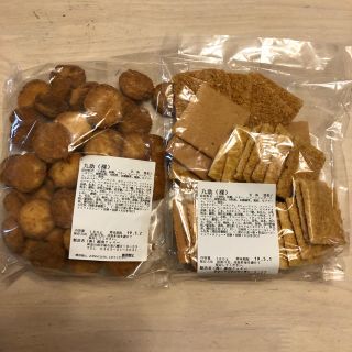申請前にコメントください！湘南クッキー(菓子/デザート)
