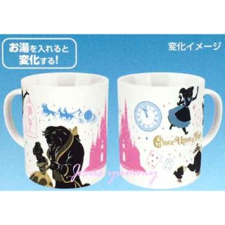 ディズニー(Disney)のワンス・アポン・ア・タイム限定品 マグカップ(グラス/カップ)