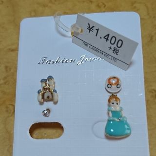 シンデレラ(シンデレラ)のシンデレラ  ピアス  新品未使用☆(ピアス)