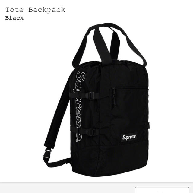 【送料込みブラックカラー】supreme Tote Backpack