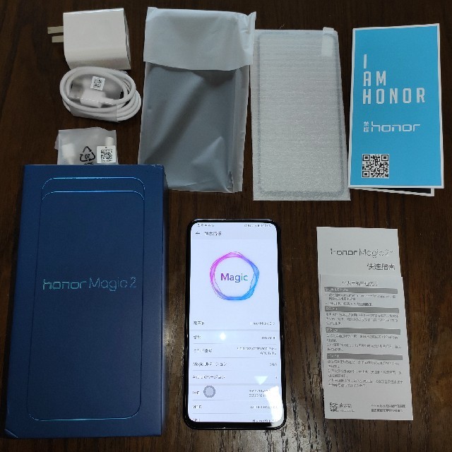 スマートフォン/携帯電話Honor Magic 2 RAM6GB ROM128GB