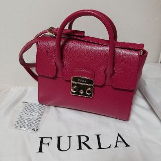 フルラ(Furla)の未使用✻フルラ　メトロポリス　サッチェル　ピンク　レッド　パープル(ショルダーバッグ)