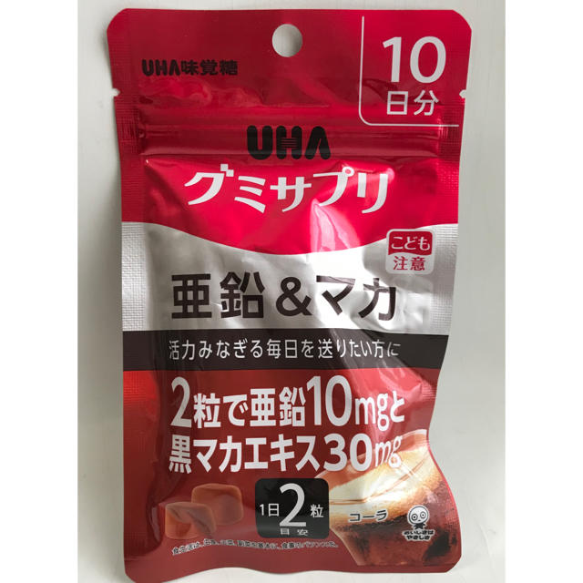 UHA味覚糖(ユーハミカクトウ)のグミサプリ 亜鉛&マカ 食品/飲料/酒の健康食品(その他)の商品写真