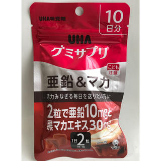 ユーハミカクトウ(UHA味覚糖)のグミサプリ 亜鉛&マカ(その他)