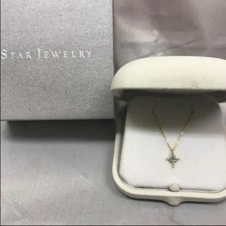 スタージュエリー(STAR JEWELRY)のねーこさま専用☆スタージュエリー k18 ネックレス！(ネックレス)