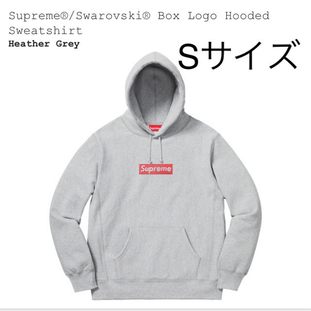 S Supreme ボックスロゴパーカー スワロフスキー box logo