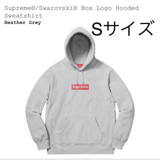 シュプリーム(Supreme)のS Supreme ボックスロゴパーカー スワロフスキー box logo(パーカー)