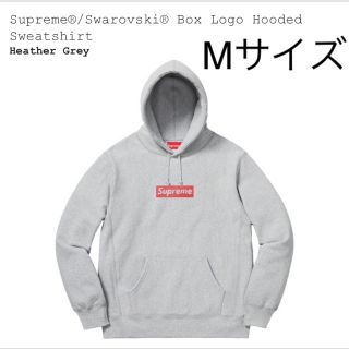 シュプリーム(Supreme)のM Supreme ボックスロゴパーカー スワロフスキー box logo(パーカー)