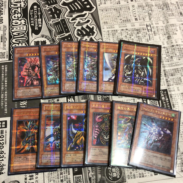 遊戯王(ユウギオウ)の② 遊戯王 効果モンスターセット 高レア〜レア  初期多量あり まとめ売り 大量 エンタメ/ホビーのトレーディングカード(Box/デッキ/パック)の商品写真