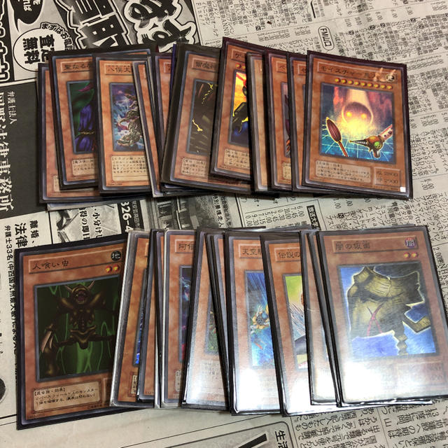 遊戯王(ユウギオウ)の③ 遊戯王 効果モンスターセット 高レア〜レア  初期多量あり まとめ売り 大量 エンタメ/ホビーのトレーディングカード(Box/デッキ/パック)の商品写真