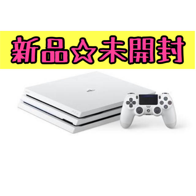 PlayStation4 Pro ホワイト 1TB CUH-7200BB02-
