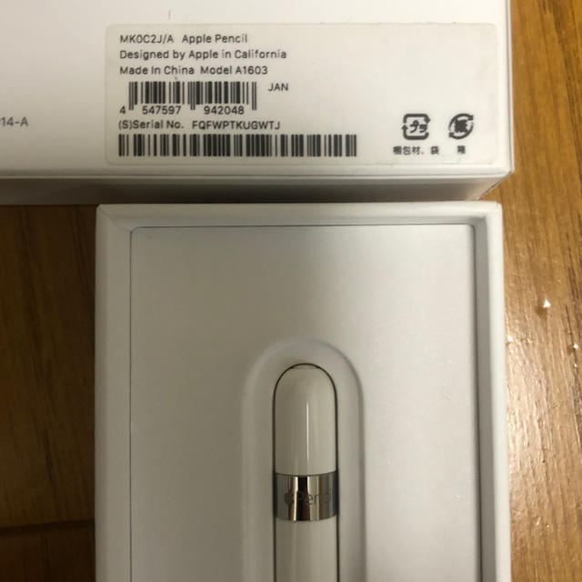 Apple(アップル)のApple Pencil スマホ/家電/カメラのPC/タブレット(タブレット)の商品写真