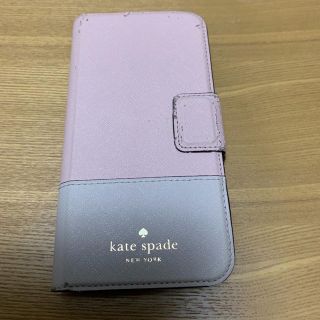 ケイトスペードニューヨーク(kate spade new york)のKate spade アイフォーンカバー(iPhoneケース)