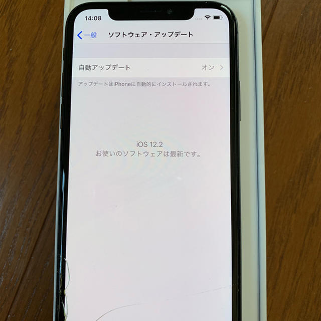 Apple(アップル)のiPhoneX 256GB Space Gray docmo 本体 スマホ/家電/カメラのスマートフォン/携帯電話(スマートフォン本体)の商品写真