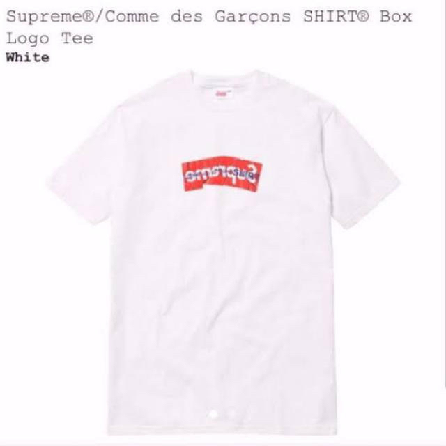 Supreme/COMME Des Garcons Box Logo Tee M