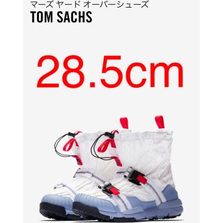 ナイキ(NIKE)のTOM SACHS NIKE MARS YARD OVER SHOE 28.5(スニーカー)