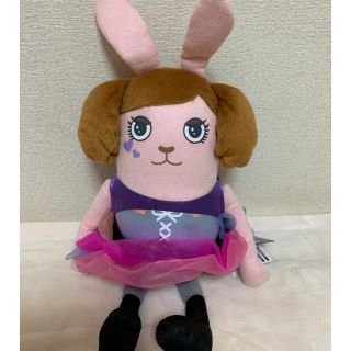 アムロッチ ぬいぐるみ クリアファイル(その他)