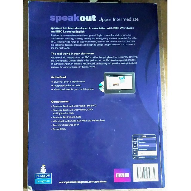 BBC(ビリオネアボーイズクラブ)のBBC speakout Upper Intermediate DVD付き エンタメ/ホビーの本(語学/参考書)の商品写真