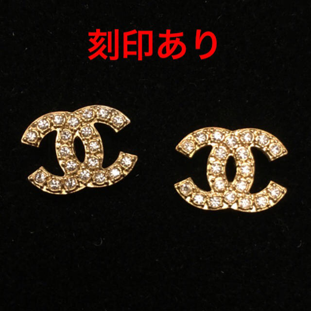 CHANEL - 刻印あり CHANEL ピアスの通販 by 大福's shop|シャネルなら
