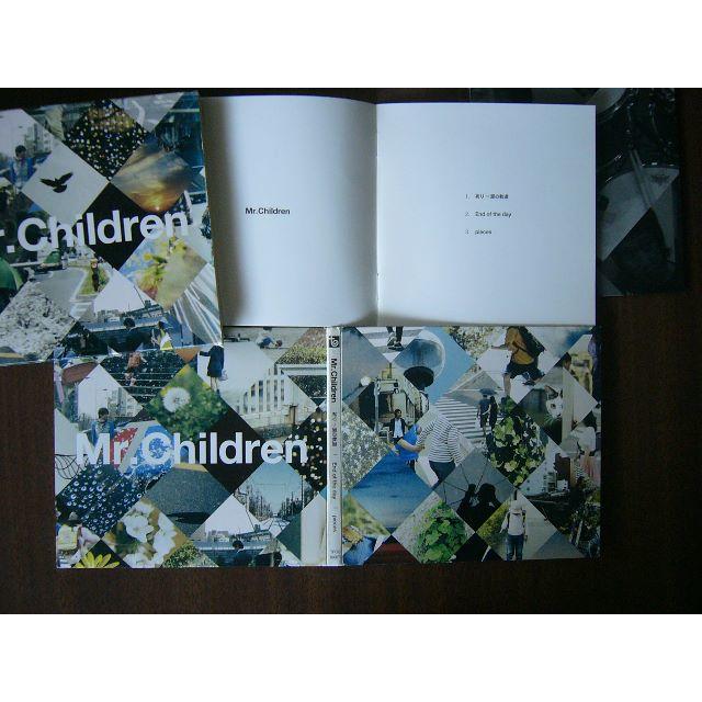 Mr Children ｼﾝｸﾞﾙ 祈り 涙の軌道 の通販 By はりきりバンビ S Shop ラクマ