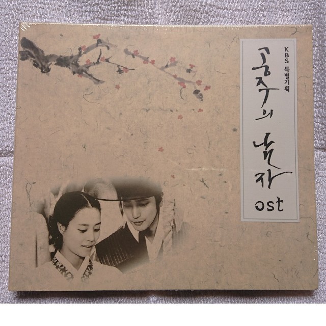 韓国ドラマ 「王女の男」OST エンタメ/ホビーのCD(テレビドラマサントラ)の商品写真