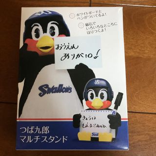 トウキョウヤクルトスワローズ(東京ヤクルトスワローズ)のつば九郎 マルチスタンド(記念品/関連グッズ)