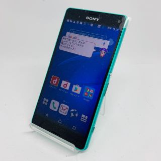 エクスペリア(Xperia)の未使用 docomo SONY Xperia Z3 compact SO-02G(スマートフォン本体)