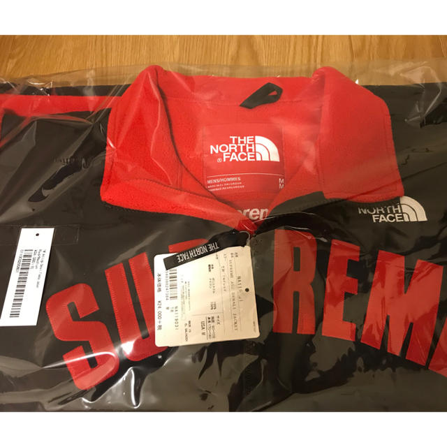 M The North Face Arc Logo Denali Fleece