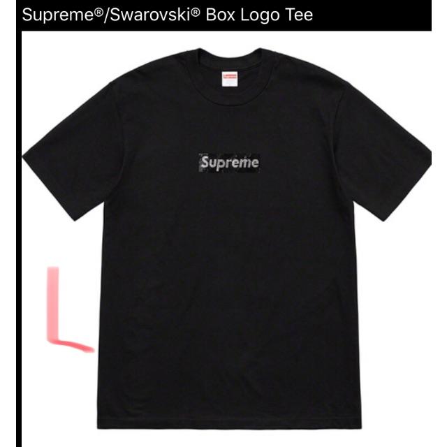 Supreme - 最安値⭐️Supreme®/Swarovski® Box Logo Tee