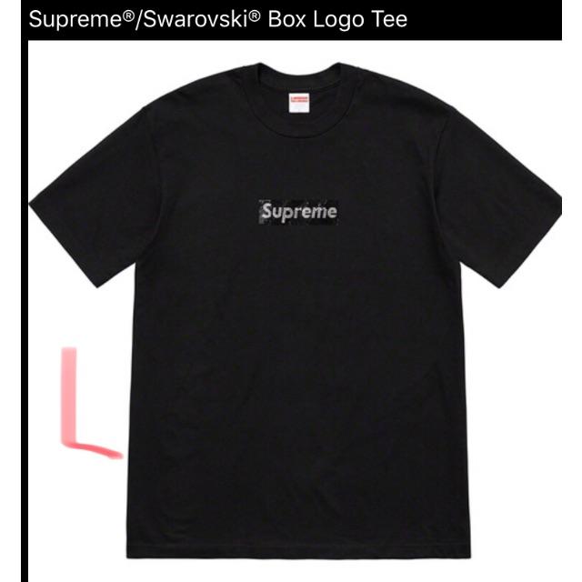 最安値⭐️Supreme®/Swarovski® Box Logo Tee