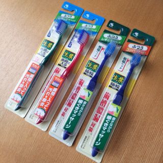 コバヤシセイヤク(小林製薬)の新品！小林製薬  生葉歯ブラシ4本セット(歯ブラシ/デンタルフロス)