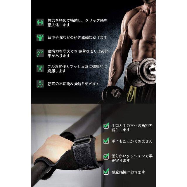 Zenoplige パワーグリップ PRO F657 コスメ/美容のダイエット(エクササイズ用品)の商品写真