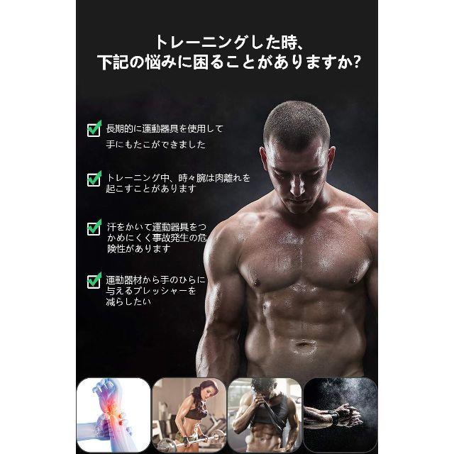 Zenoplige パワーグリップ PRO F657 コスメ/美容のダイエット(エクササイズ用品)の商品写真