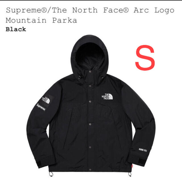 Supreme - Supreme THE NORTH FACE