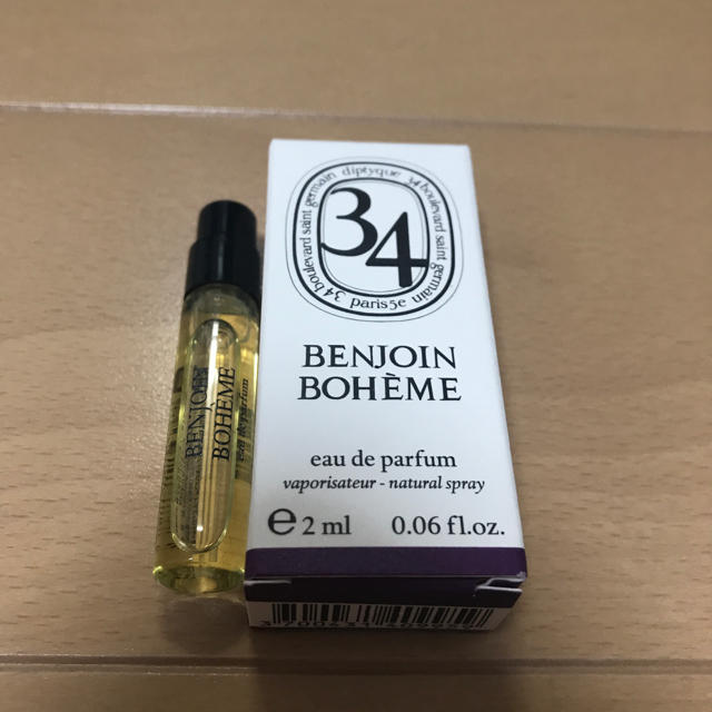 ディプティック　ベンジョワンボエーム　EDP 100ml