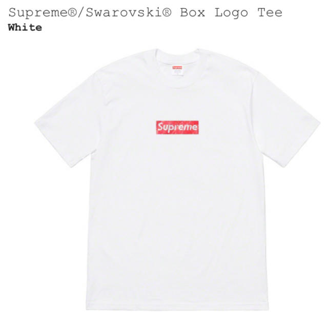 Supreme - 白 L supreme swarovski box logo tee