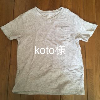 ジンボリー(GYMBOREE)のジンボリー Tシャツ(Tシャツ/カットソー)