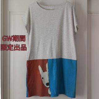 グラニフ(Design Tshirts Store graniph)のグラニフチュニックワンピース(チュニック)