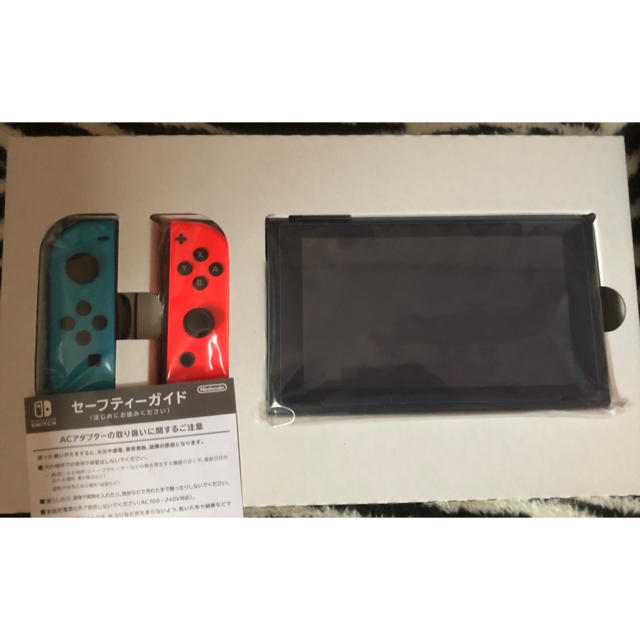 Nintendo Switch & 大乱闘スマッシュブラザーズSP Nintendo Switch & 大乱闘スマッシュブラザーズSP