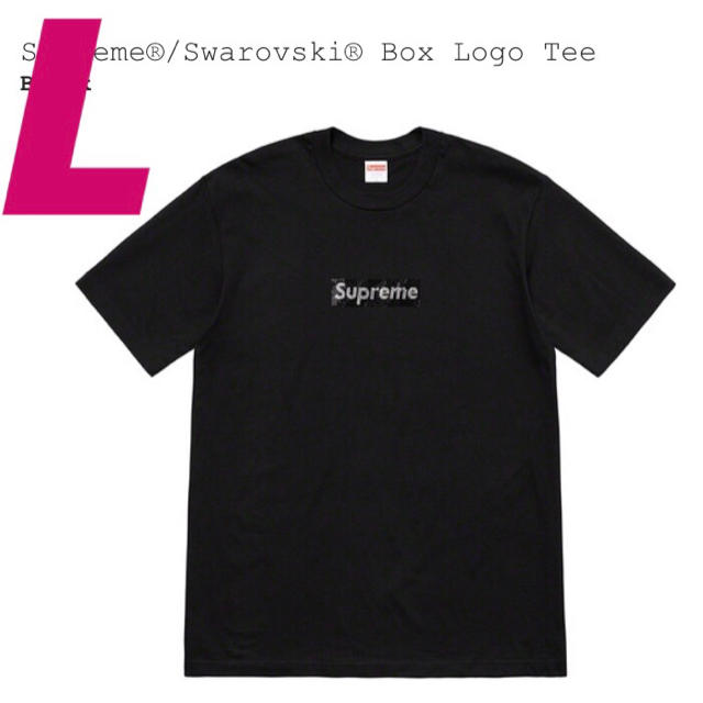 supreme スワロフスキー ボックスロゴ Tシャツ